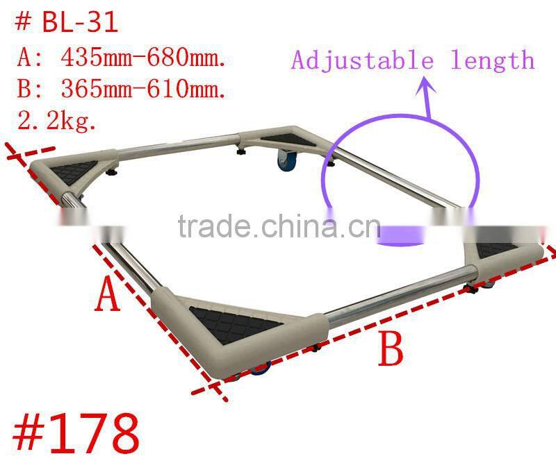 Ajustable Length washing machine & floor standing A/C stand Trolley with wheels