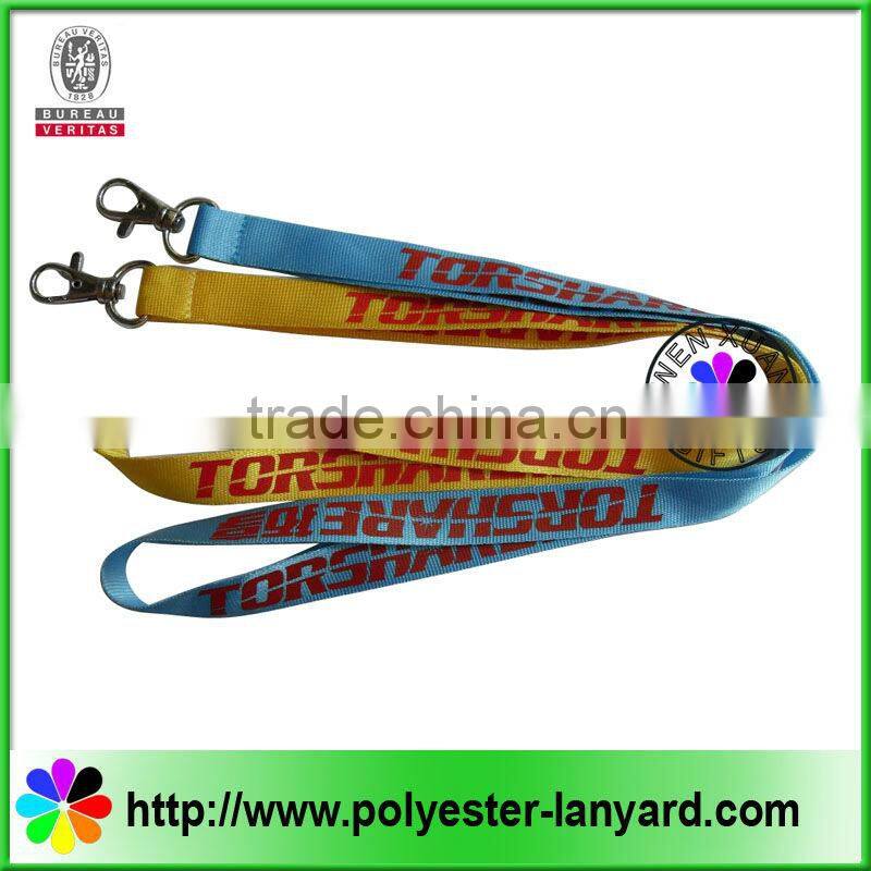 New tubular printed lanyard