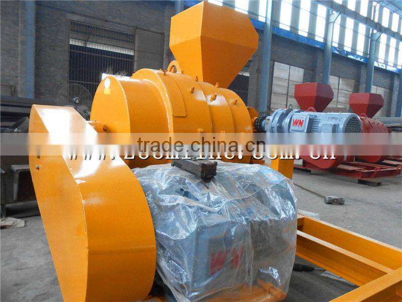 MFR240 Coal burner/Pulverized Coal Burner For Asphalt Plant Machine