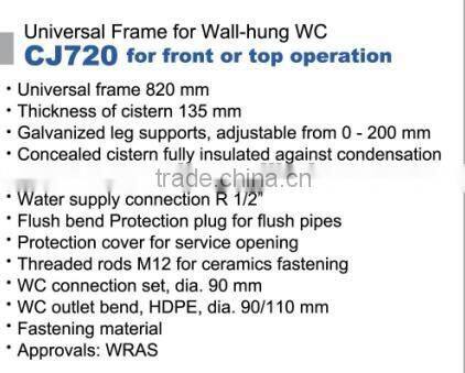 Pneumatic concealed flushing cistern with universal frame for wall-hung toilet from Xiamen, China