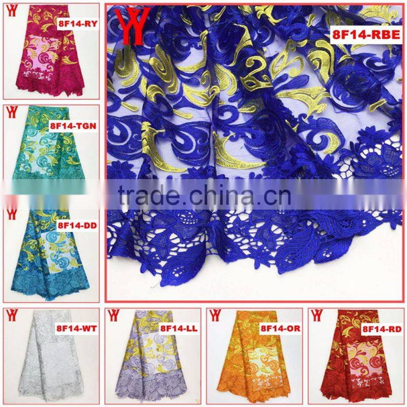 High quality organza lace with stone organza lace fabric wedding dress