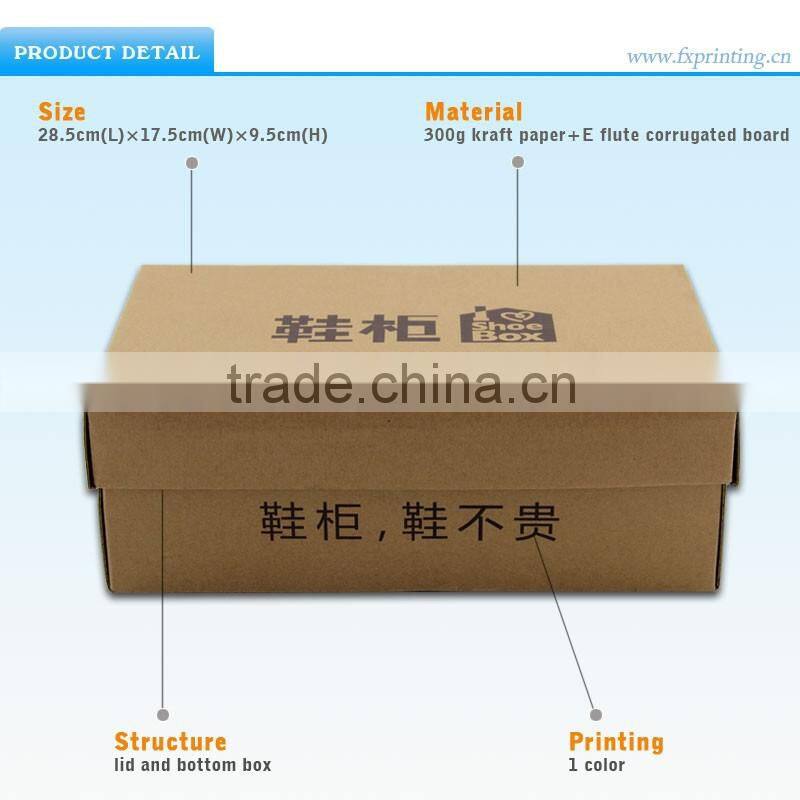 Custom Logo Printed Corrugated Cardboard Shoe Packaging Boxes