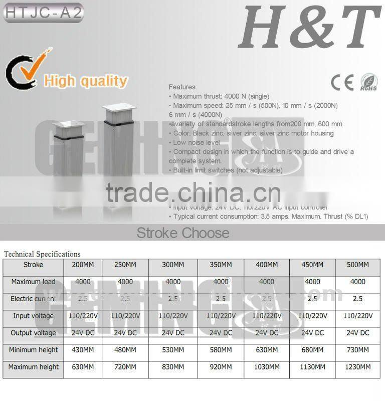HTJC-2A column lift lifting column lift column in Furniture