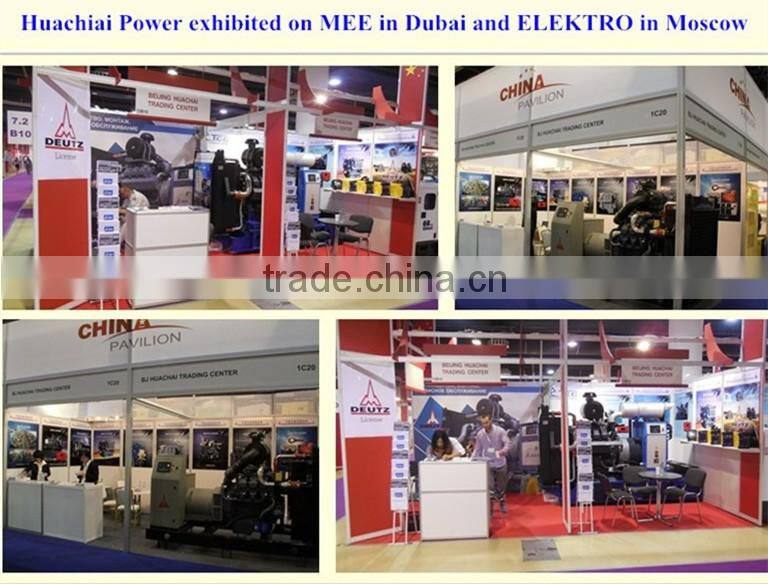 90kw 112.5kva diesel generator air cooled diesel engine deutz engine on sale