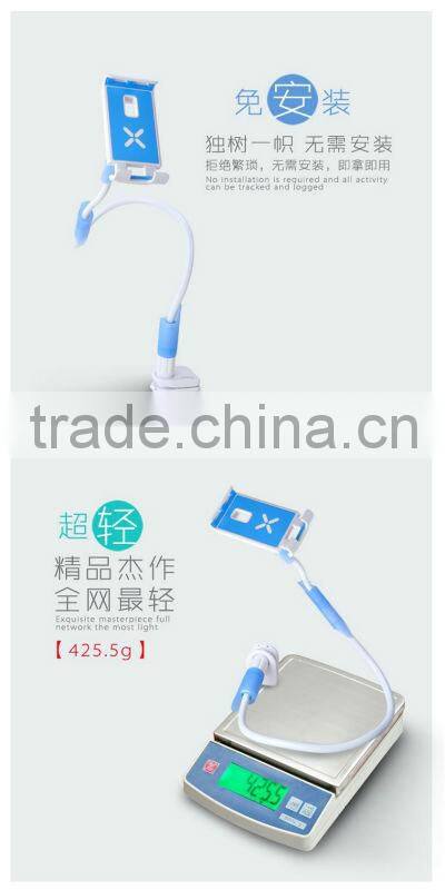 High Quality Flexible Universal Tablet Mounting Bracket Stand