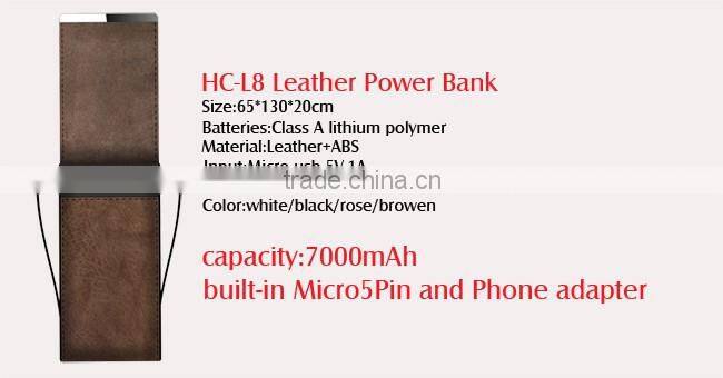 2016 outdoor leather power bank battery charger for mobile