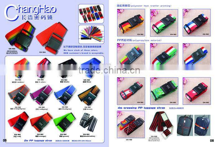 CH-901 notebook security computer lock cable with key