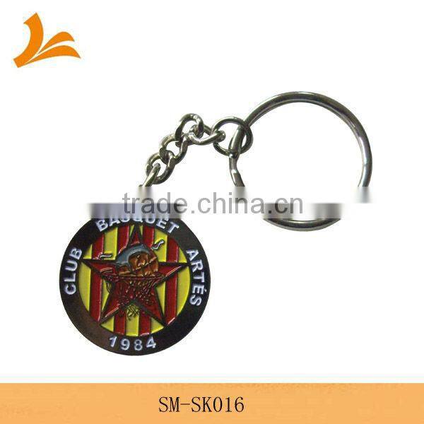SM-SK2 promotional custom metal keyring