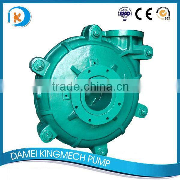 upgrade high chrome alloy materail slurry pump throatbush for mining application