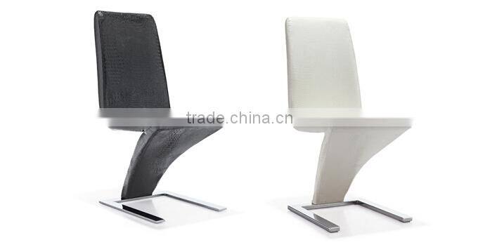 Z639 Modern White Leather Dining Chair