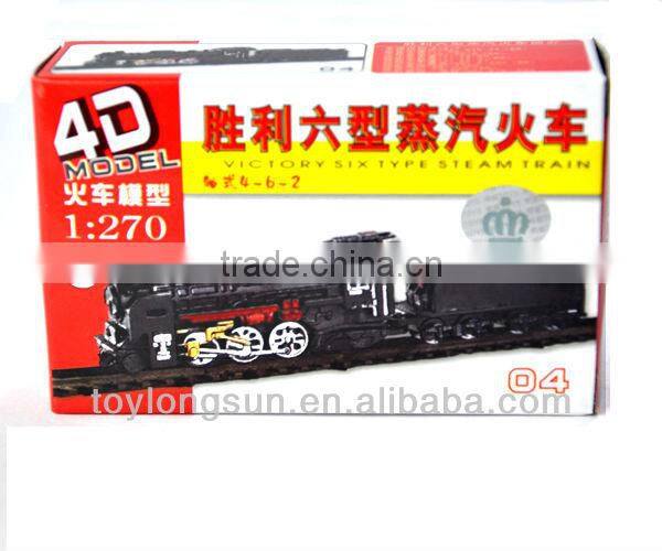 The Best Toys for Kids 3D Mini Train self-assembly Model Toys