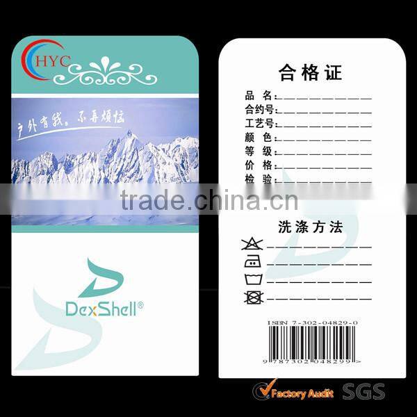 advertising product packing card/best price paper card