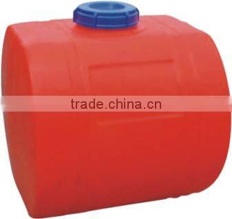 2000L large hollow plastics extrusion automatic blow molding machine