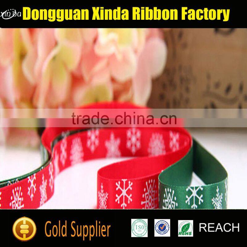 25mm webbing strap 30mm polyester webbing 50mm polyester webbing strap