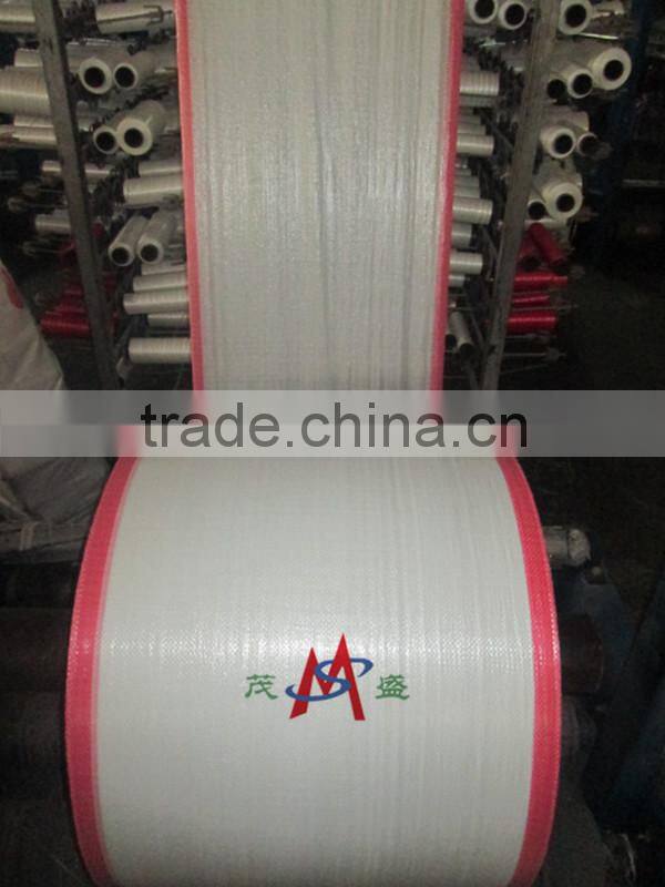 Red line fabric roll holder with CE&ISO9001 supplier