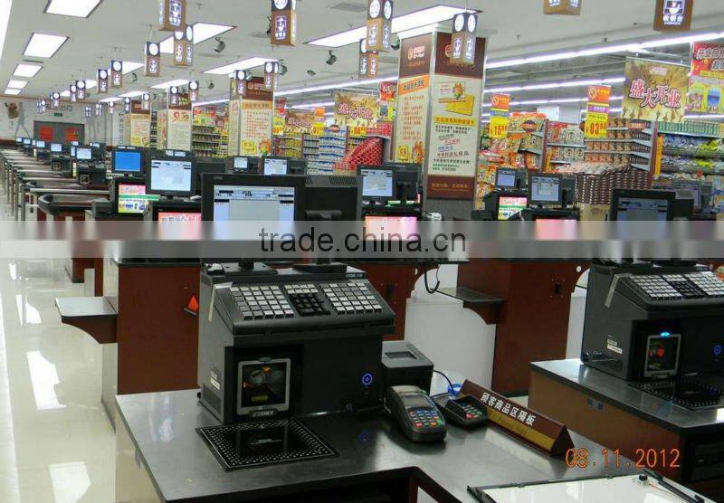 POS monitor