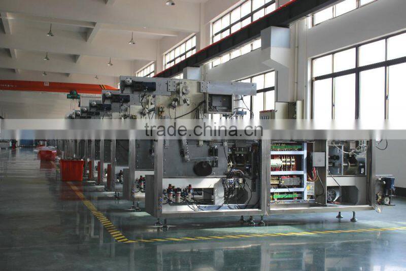 Automatic Blister Packing Machine (DPP-250)