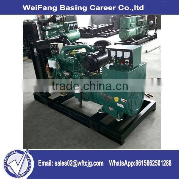 Mobile and low noise power plant 50kw silent diesel generator