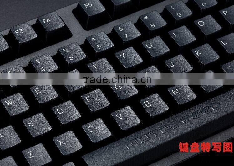 Best Computer Wired Game keyboard