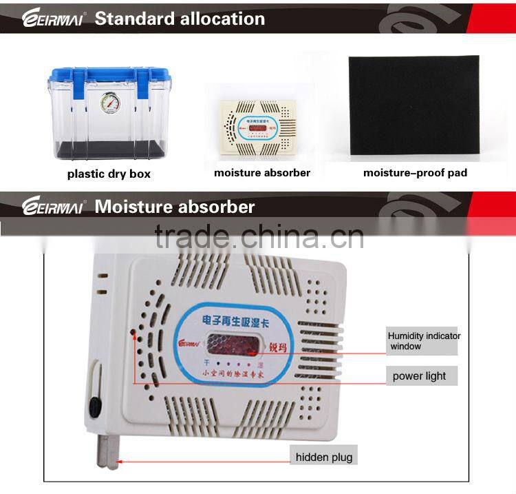 2014 new arrival colourful camera dry cabinet dry storage cabinets