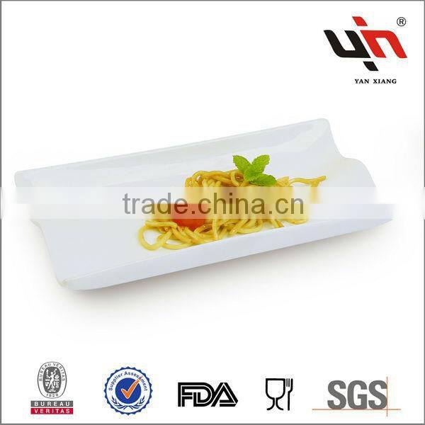 Promotional Dessert Plate