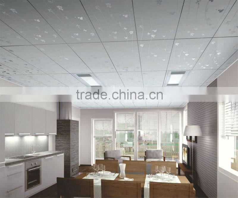 Kaysdy aluminum panel,aluminum ceiling panel