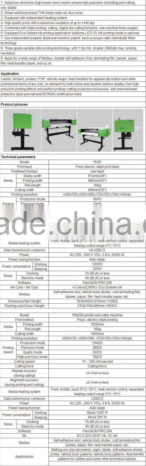 solvent latested large format printer and cutter