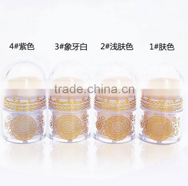 2016 New Hot Sale Natural Face Concealer Loose Powder Waterproof For Makeup