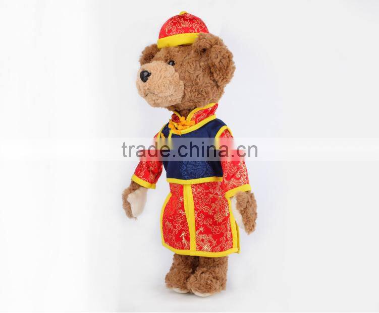 Custom Teddy Bear Stuffed Animal Plush Toy(TB1126)