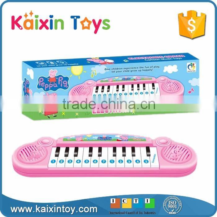 10262693 Shantou Educational Children Music Toy