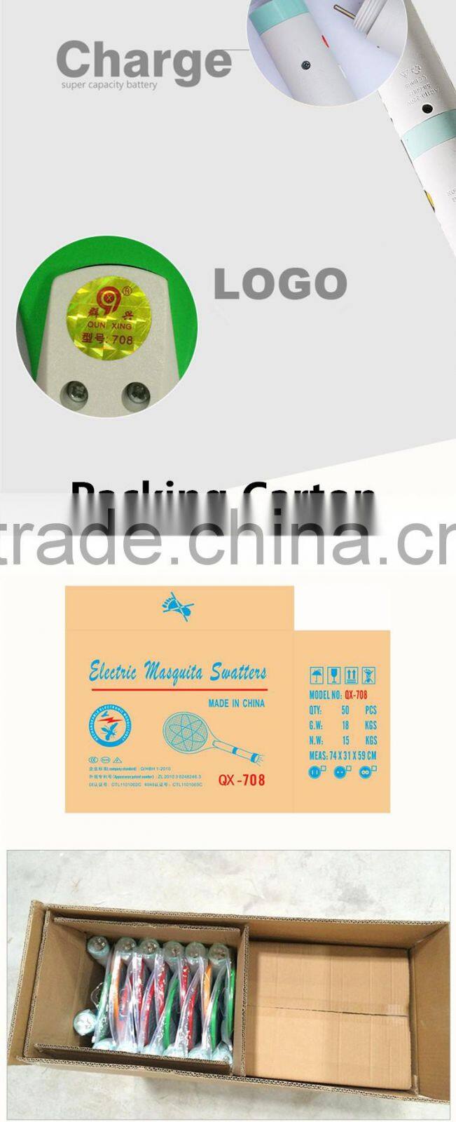 QX708B-1rechargable battery for mosquito bat with ttorch 3+1