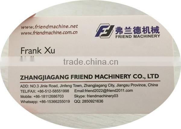 Plastic PE/PP film agglomerator machine