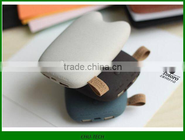 Totoro cute power bank 7800mAh power bank