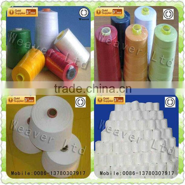 601 high tension polyester sewing thread
