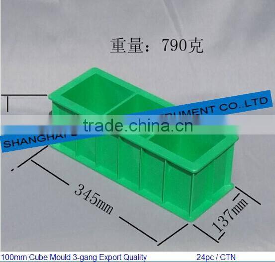 Export Quality 15cm 3 Gangs Cube Mould