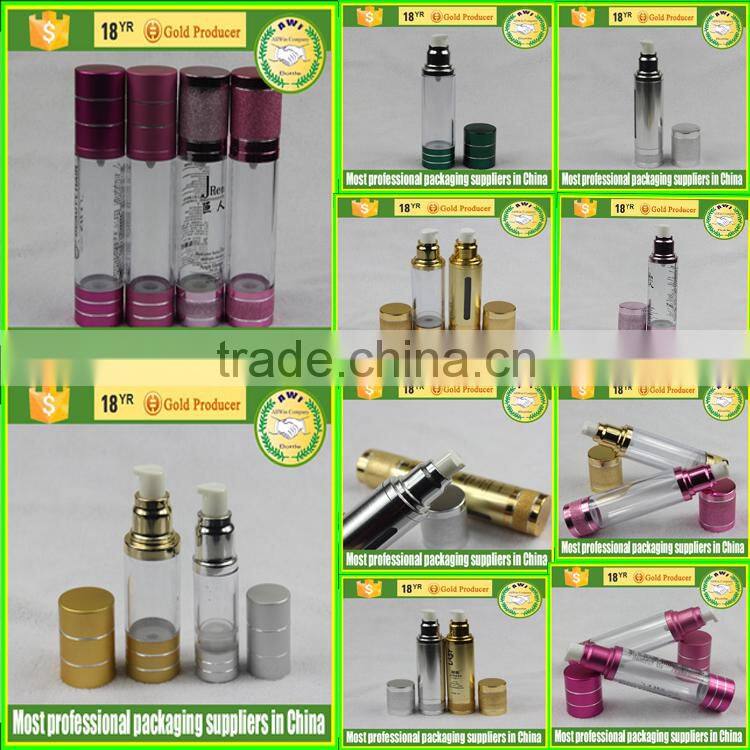 high quality cosmetic bottle nice pink color airless bottle 100ml