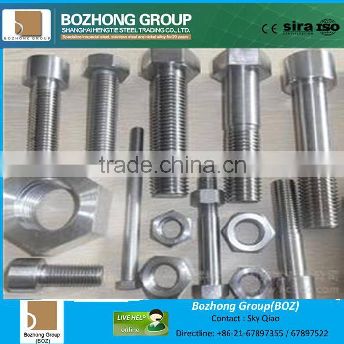 Good quality best price 904L stainless steel bolt best price