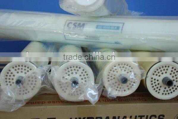 2014 High Quality RO Membrane Element