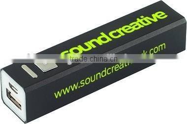 Promotional gift universal portable power bank