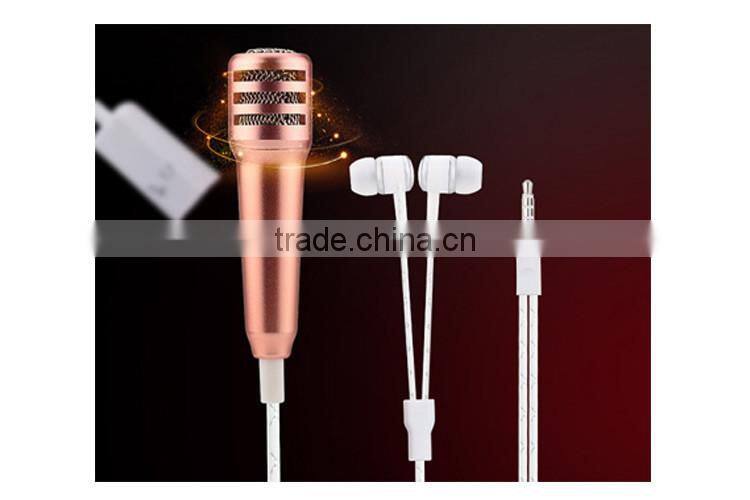 Mini Mobile Phone Karaoke portable speaker handheld microphone