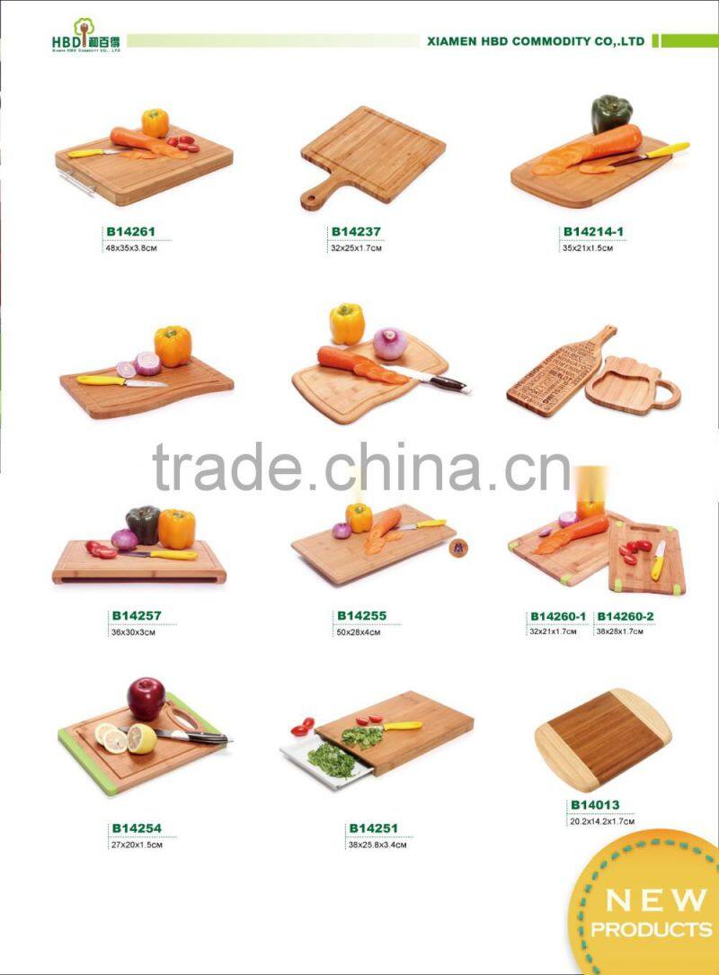 Wood duck board