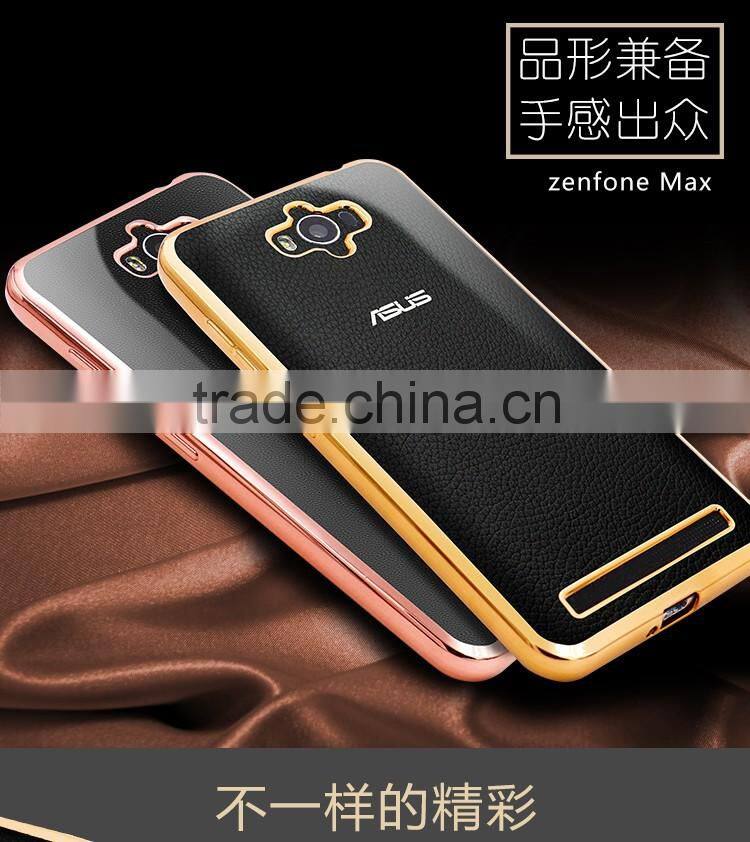 LZB Luxury Silicone TPU Case For ASUS ZenFone Max,For ASUS ZenFone Max Case