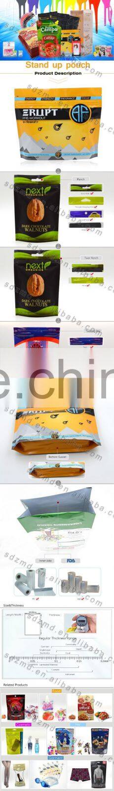 High quality food grade coffee bean bags