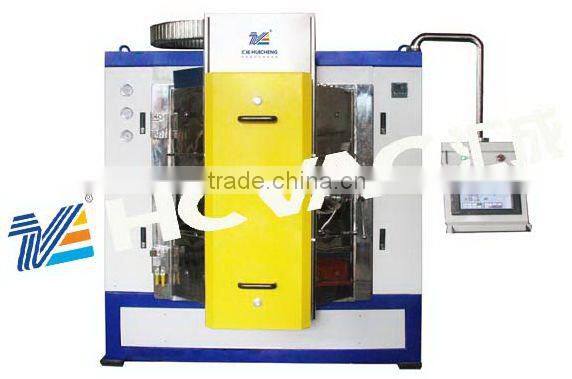 Diamond Like Carbon DLC hard coating machine for cutting tools, mould, bearing etc.
