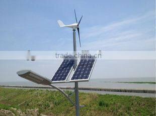 500w wind turbine
