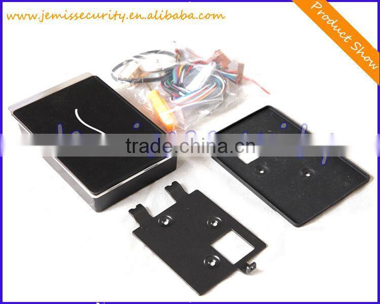 Free RFID Software Smart Card Door Access Control