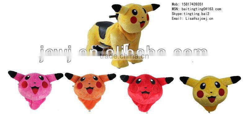 plush toys for crane machines on the playground