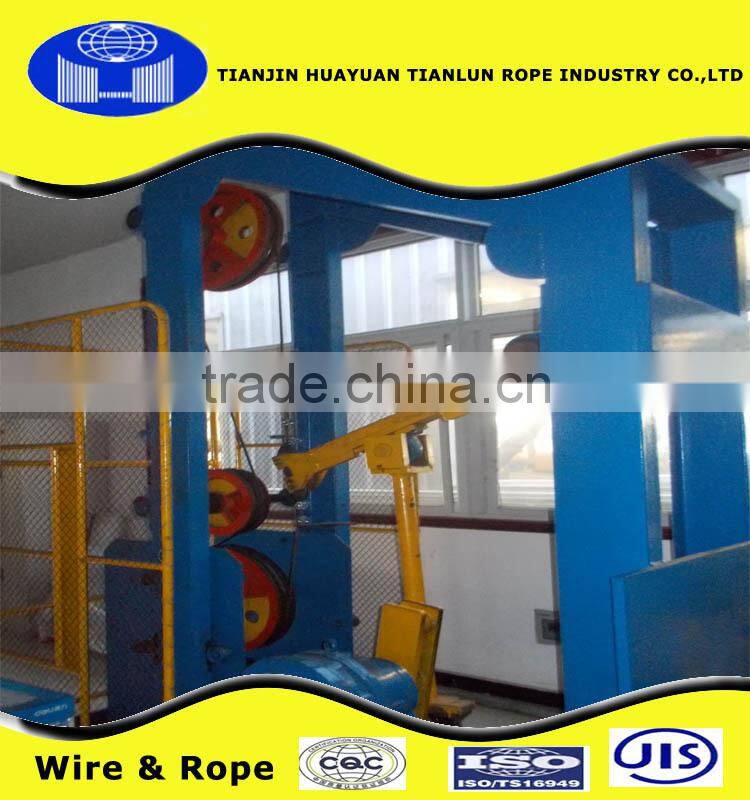 GB/T20118-2006 26mm 6*37+IWRCgalvanzied wire rope