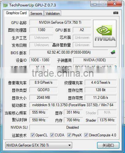 GTX750TI NVIDIA Graphics Cards DDR3 2G 128BIT PCI Express