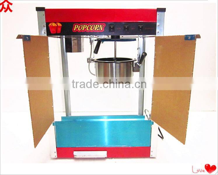 Kettel Popcorn Machine from Popcorn Makers Supplier